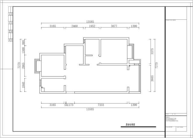 85后夫婦的美式輕奢家，起名“海藍(lán)之謎”！02戶型圖