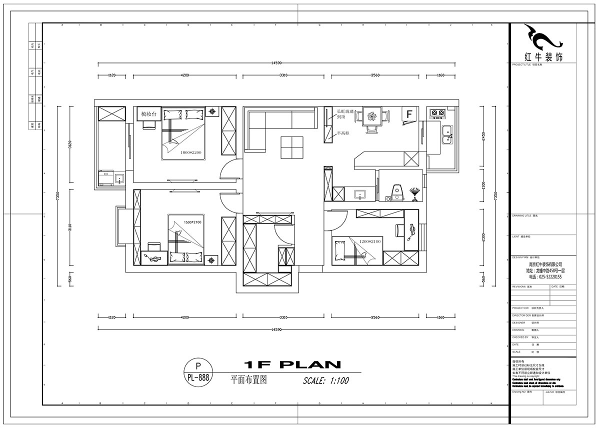 蔡成昊_龍江寶地園9-204-98㎡-現(xiàn)代簡約風(fēng)格_3室2廳1衛(wèi)（老房裝修）_成品家￥137535_全包13