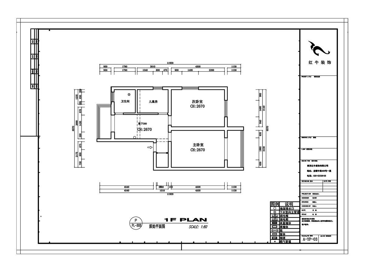 高靈慧_大四福巷3號(hào)501-70㎡-現(xiàn)代簡(jiǎn)約風(fēng)格_3室1廳1衛(wèi)(老房裝修)_定制家¥120900_全包12