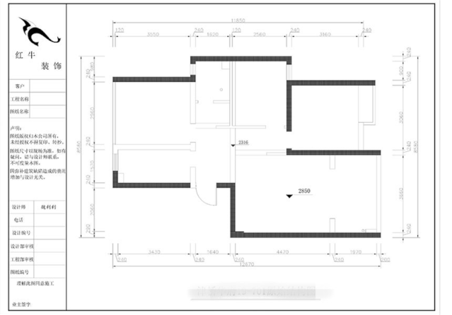 魏利利_津橋華府82㎡現(xiàn)代簡(jiǎn)約｜顛覆傳統(tǒng)客廳，即是休閑書吧又是影院02