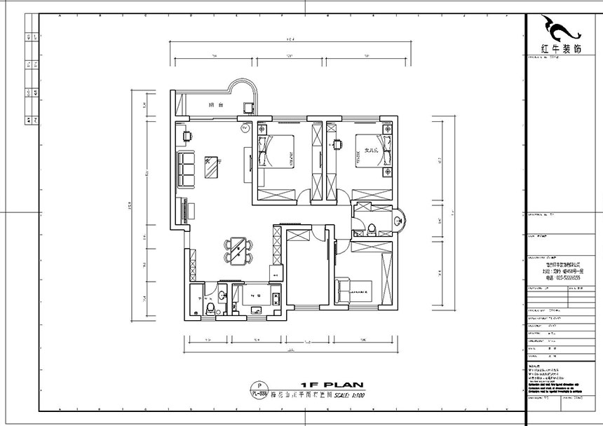 魏明花_梅花山莊21-201-702-153㎡-現(xiàn)代簡約風格_4室2廳2衛(wèi)(二手房裝修)_定制家¥260000_全包26萬00_02平面布置圖_梅花山莊21-201