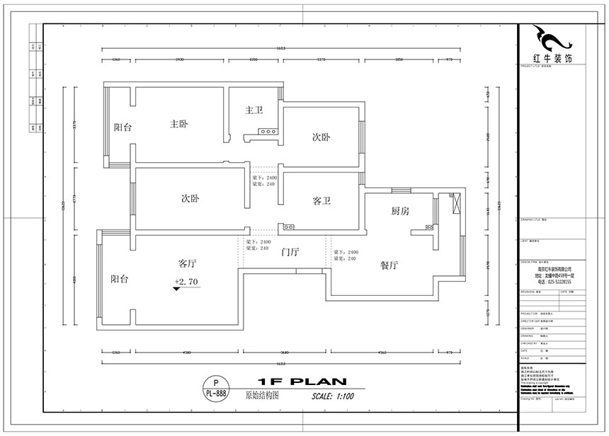 蔡成昊_凱悅天琴3-2-104-140㎡-現(xiàn)代輕奢風格_3室2廳1衛(wèi)（老房裝修）_定制家￥200000_全包20萬00_01原始結構圖