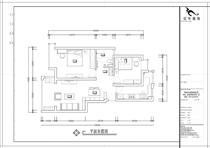 張智猿_紫金明珠5-2-304-82㎡-現(xiàn)代簡(jiǎn)約風(fēng)格_2室2廳1衛(wèi)(老房裝修)_成品家¥127797_全包12