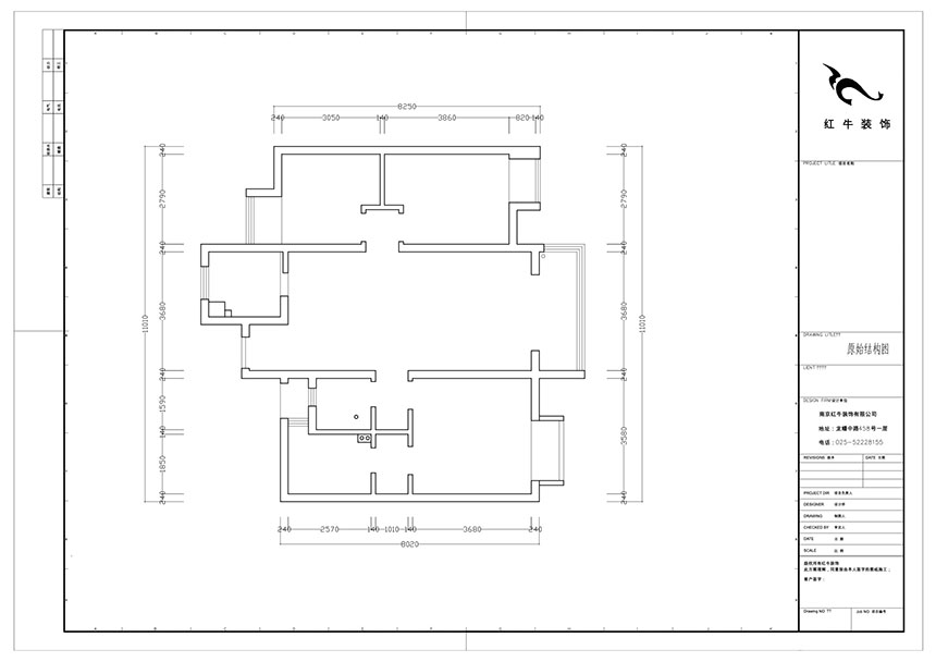 陆利民_万科金域蓝湾15-1606-117㎡-美式风格_2室2厅2卫（旧房改造）_成品家￥195800_全包19万00_01原始结构图