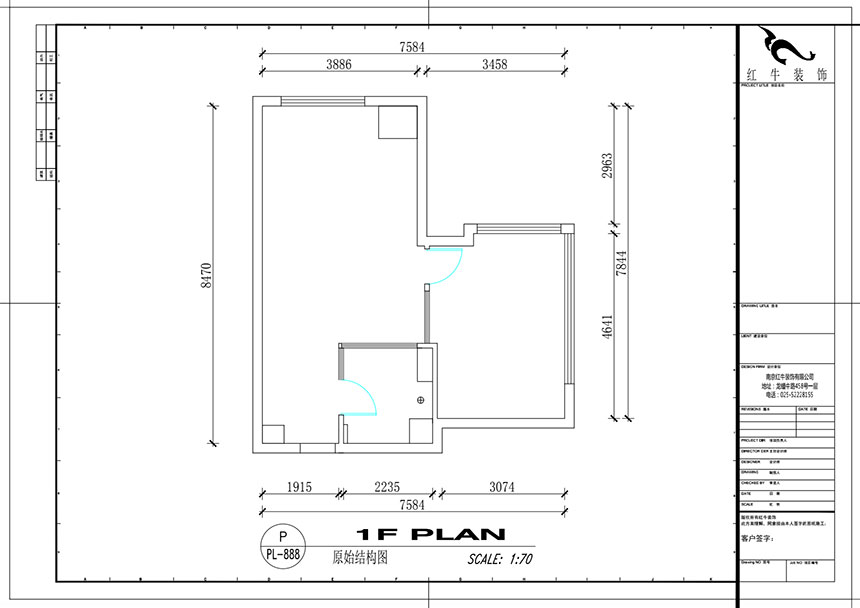 吳波_紫鑫國際公寓1210-55㎡-現(xiàn)代風(fēng)格_2室1廳1衛(wèi)(舊房裝修)_定制家¥71000_全包7