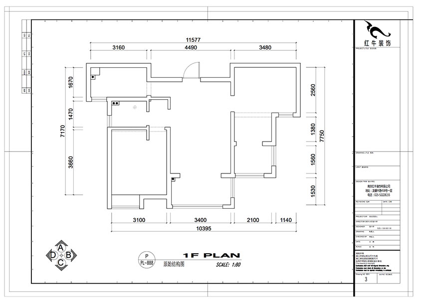 仇美蓉|金浦御龍灣F區(qū)4-3302-76