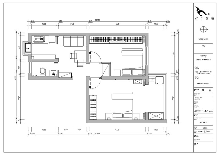朱明琪|龍?bào)粗新?84-202-56㎡-現(xiàn)代風(fēng)格|2室1廳1衛(wèi)|老房裝修|定制家¥85969|全包9萬|00_02平面布置圖