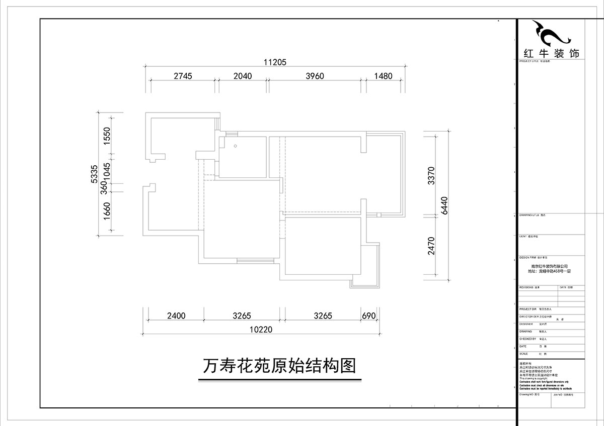 朱彥|萬壽花苑5-2-1009-68㎡-現(xiàn)代簡約風格|2室1廳1衛(wèi)|老房裝修|成品家¥109300|全包11萬|00_01原始結(jié)構(gòu)圖