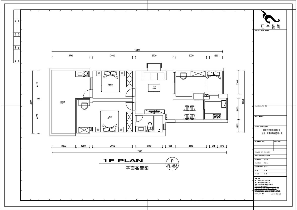 劉萍萍|鐘山山莊19-106-85㎡-北歐風格|3室2廳1衛(wèi)|老房裝修|定制家¥120360|全包12