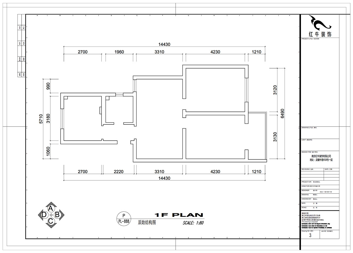 仇美蓉|二條巷48號(hào)1號(hào)樓2-504-79