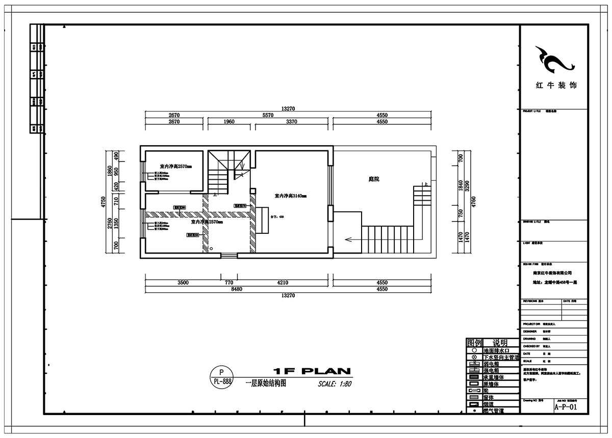 劉小勇|逸品湯山一期14-105-150㎡-現(xiàn)代風格|4室2廳2衛(wèi)|新房裝修|定制家¥200000|全包22