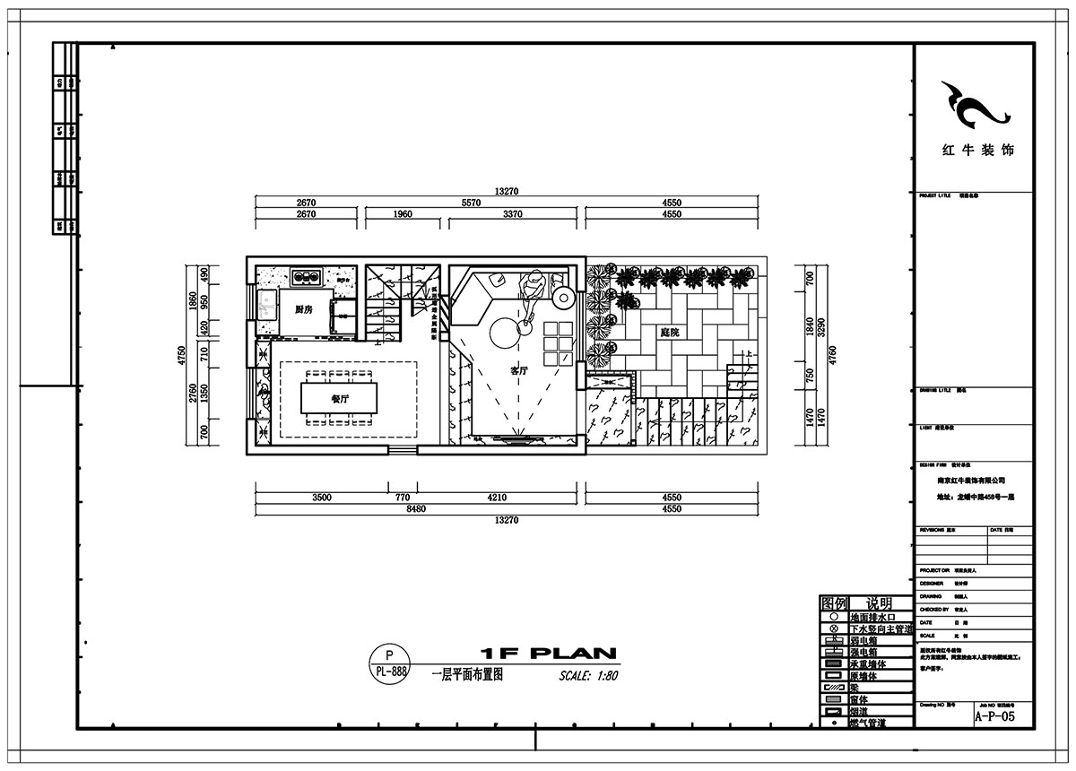 劉小勇|逸品湯山一期14-105-150㎡-現(xiàn)代風格|4室2廳2衛(wèi)|新房裝修|定制家¥200000|全包22