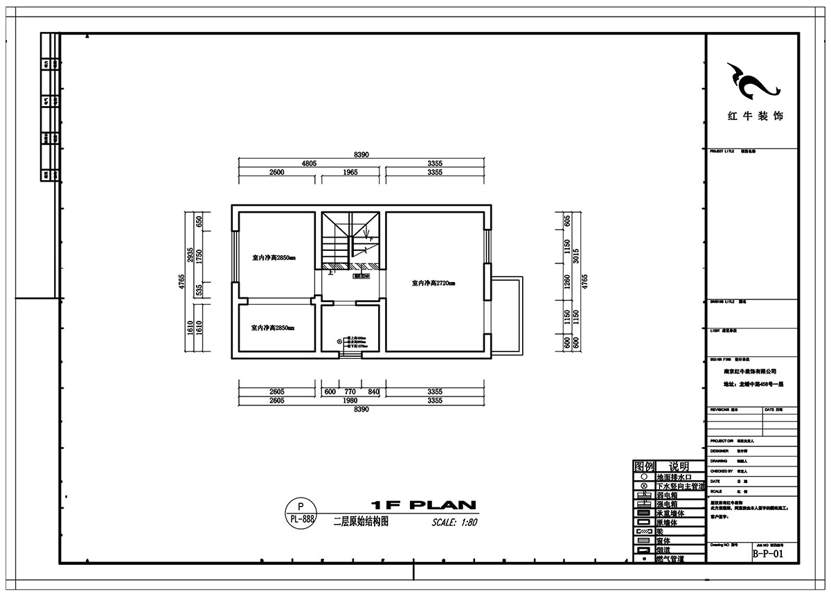 劉小勇|逸品湯山一期14-105-150㎡-現(xiàn)代風格|4室2廳2衛(wèi)|新房裝修|定制家¥200000|全包22