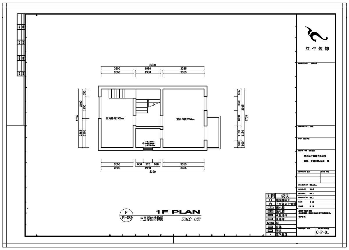 劉小勇|逸品湯山一期14-105-150㎡-現(xiàn)代風格|4室2廳2衛(wèi)|新房裝修|定制家¥200000|全包22