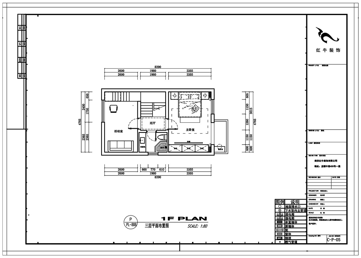 劉小勇|逸品湯山一期14-105-150㎡-現(xiàn)代風格|4室2廳2衛(wèi)|新房裝修|定制家¥200000|全包22