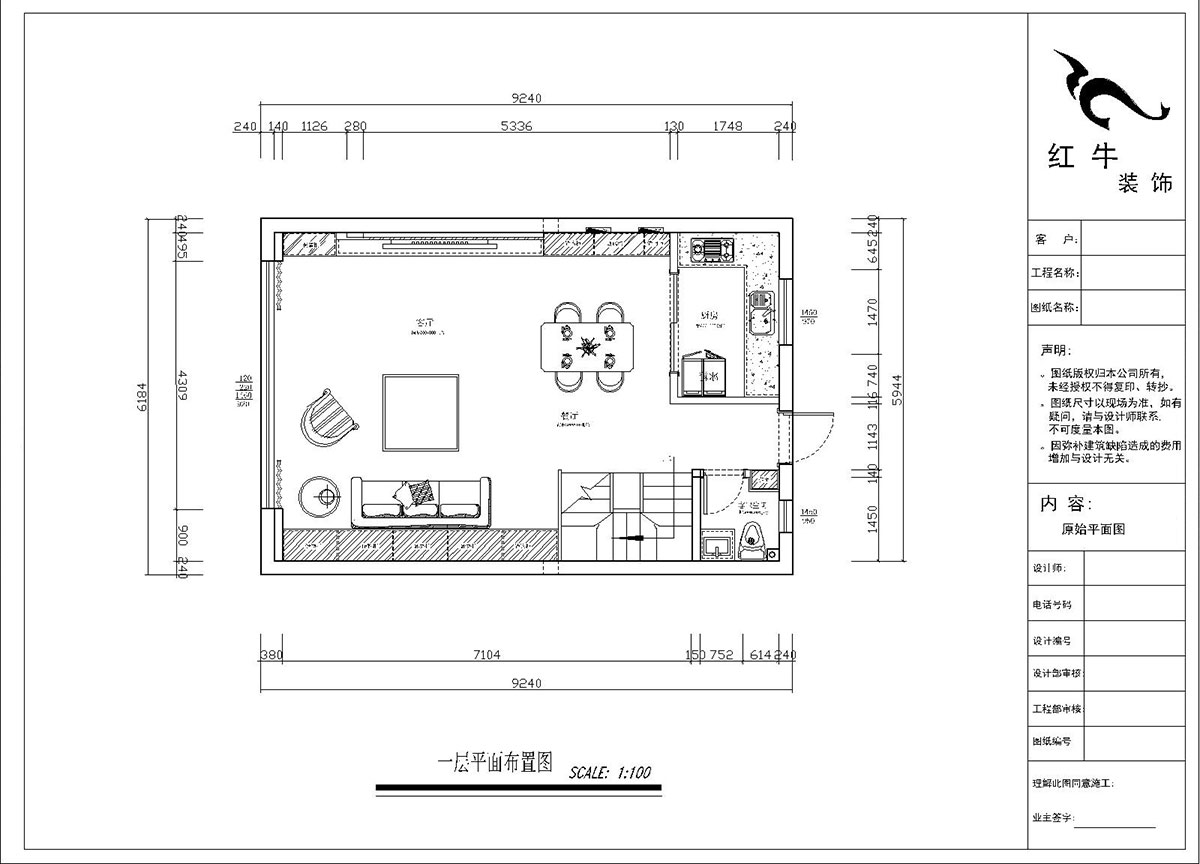 郭志成｜銀城千花溪3-505-130㎡-現代簡約風格｜3室2廳2衛(wèi)｜新房裝修｜定制家￥195986｜全包19