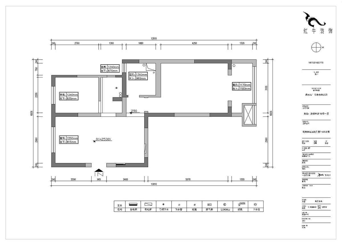 朱明琪|御道嘉庭8-110-82㎡-現(xiàn)代簡約風(fēng)格|2室2廳1衛(wèi)|新房裝修|定制家¥123516|全包12萬|00_01原始結(jié)構(gòu)圖