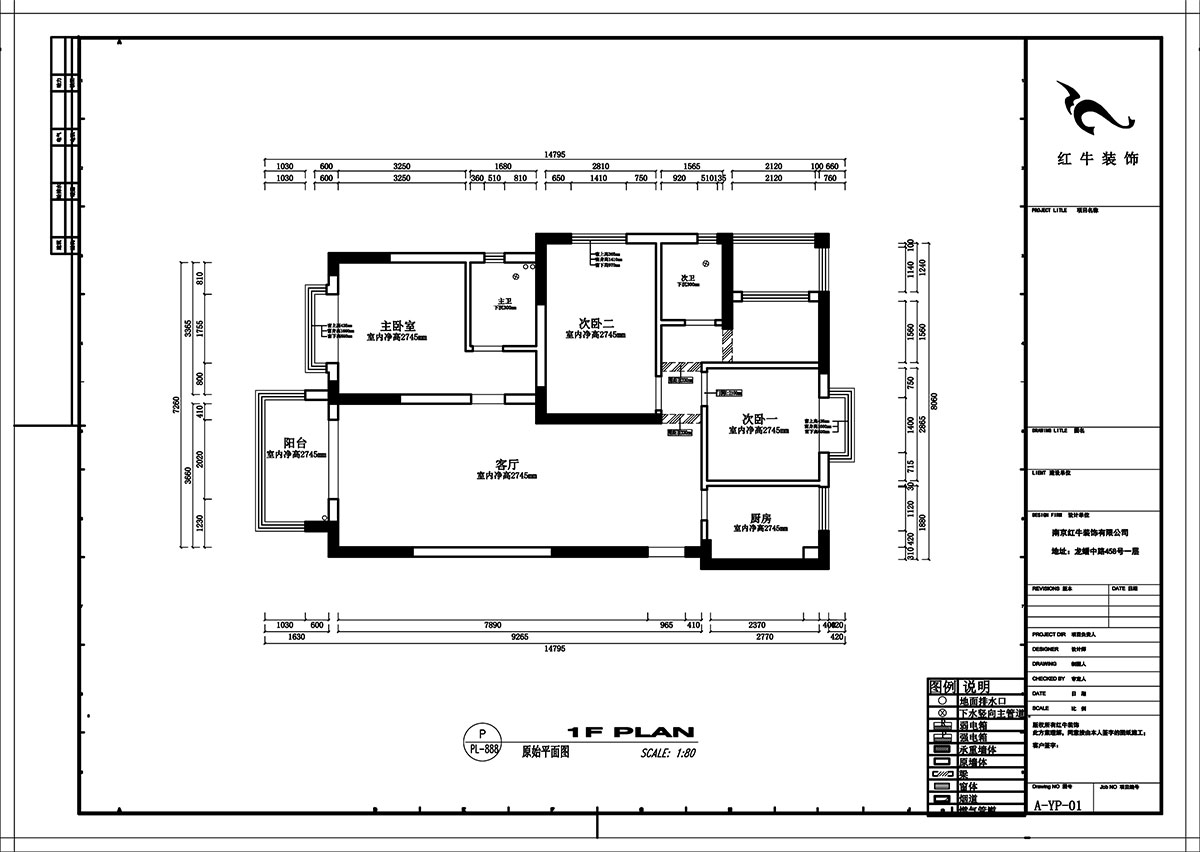 劉小勇|映月溪山3-1305-119㎡-新中式風(fēng)格|3室2廳2衛(wèi)|新房裝修|定制家¥159000|全包15