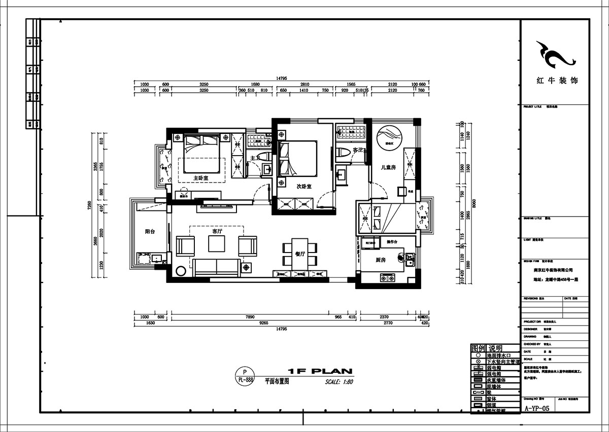 劉小勇|映月溪山3-1305-119㎡-新中式風(fēng)格|3室2廳2衛(wèi)|新房裝修|定制家¥159000|全包15