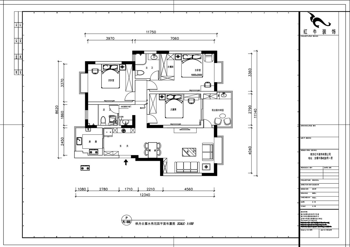魏明花|水秀花園15-701-128㎡-現(xiàn)代簡約風(fēng)格|3室2廳2衛(wèi)|二手房裝修|定制家¥176904|全包17