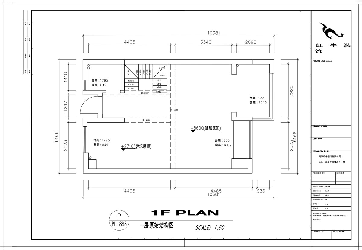 顧娟|仙林首望城5-1102-120㎡-簡(jiǎn)美風(fēng)格|3室2廳2衛(wèi)|新房裝修|定制家¥168000|全包18萬(wàn)|00_01一樓原始結(jié)構(gòu)圖