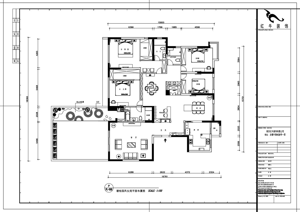 魏明花｜碧桂園鳳雅苑9-1004-260㎡-現(xiàn)代簡約風(fēng)格｜4室3廳3衛(wèi)｜毛坯房裝修｜定制家￥368533｜全包36萬｜00_02平面布置圖