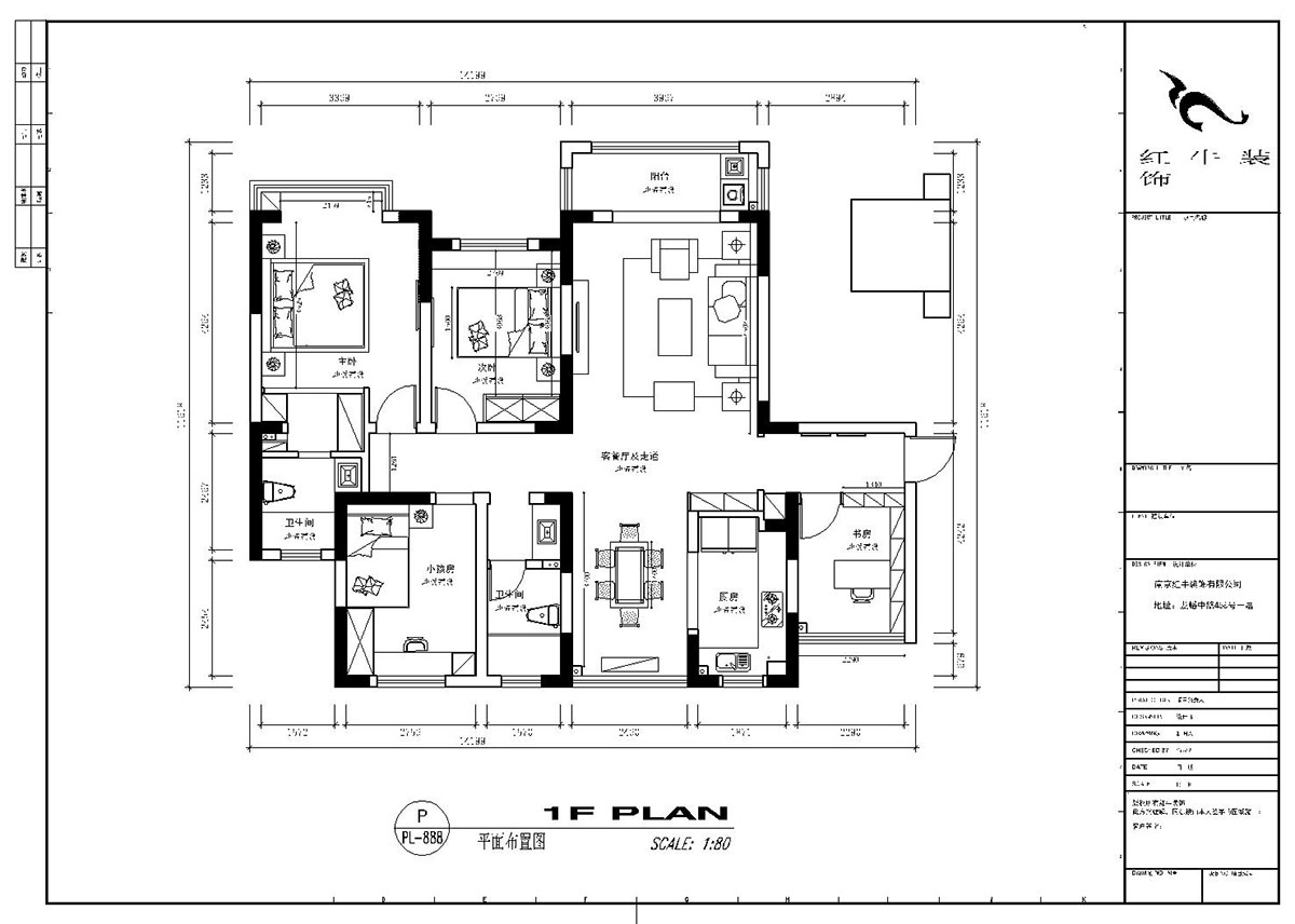 顧娟|帝源都-140㎡-現(xiàn)代簡(jiǎn)約風(fēng)格|4室2廳2衛(wèi)|工程造價(jià)19萬|00_02平面布置圖-Model