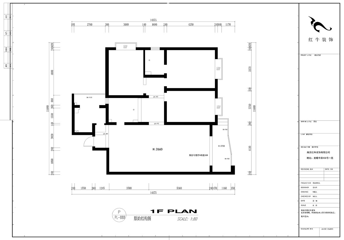 劉小勇｜天水濱江花園-140㎡-現代風格｜3室2廳2衛(wèi)｜全包18萬｜00_01原始結構圖