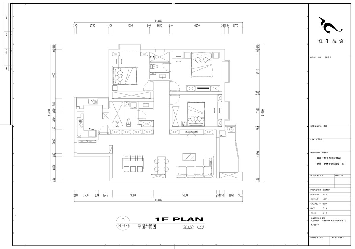 劉小勇｜天水濱江花園-140㎡-現代風格｜3室2廳2衛(wèi)｜全包18萬｜00_02平面布置圖