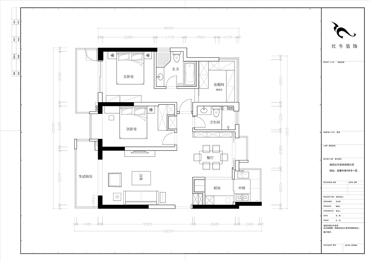 陸利民|燕江府5-104-125㎡-地中海風格|3室2廳2衛(wèi)|定制家¥201000|全包20萬|00_02平面布置圖
