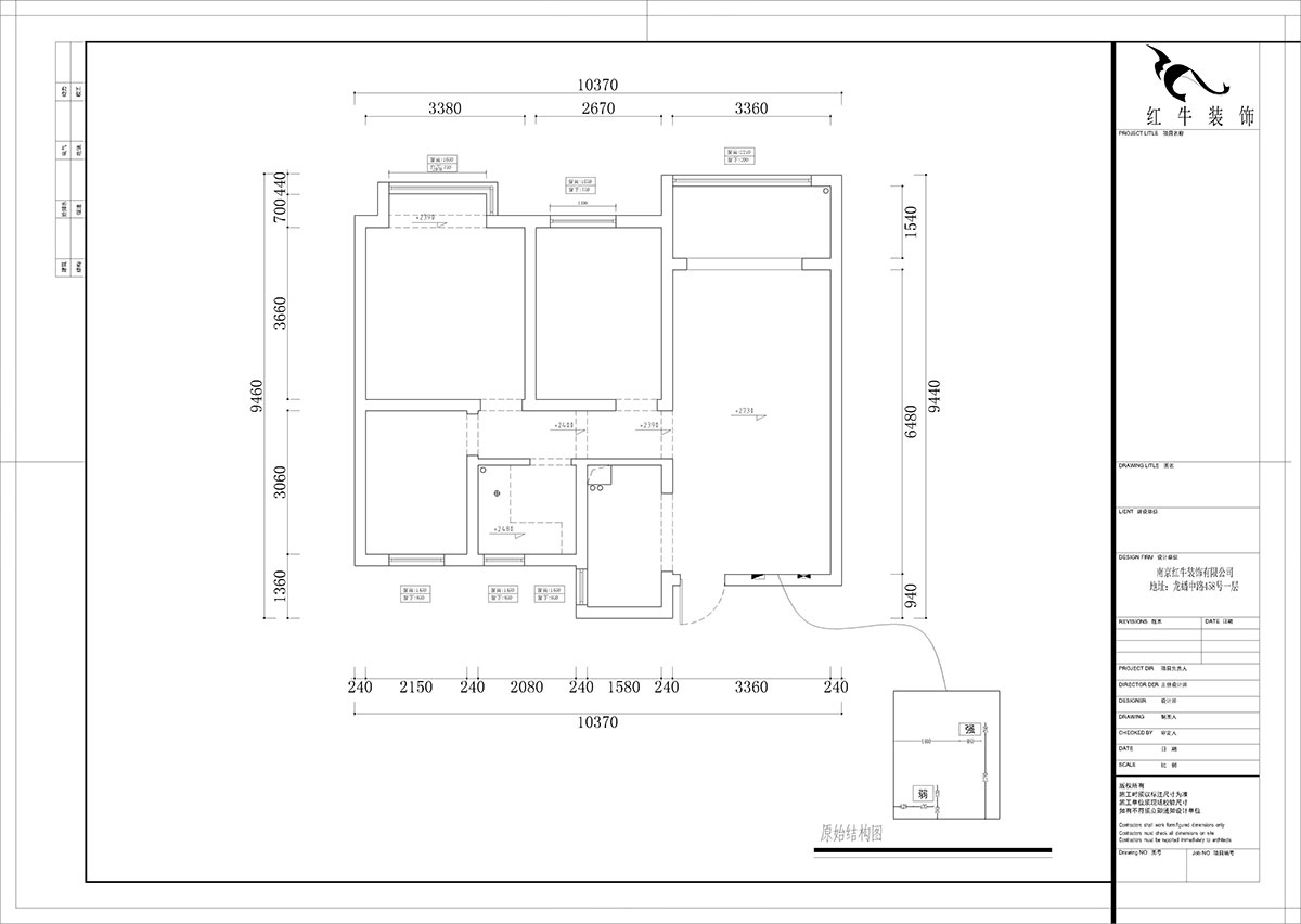 【實景案例】熊皓宇|紫金上品苑2-1603-90㎡-現代風格|3室2廳1衛(wèi)|定制家¥145667|全包13萬|00_01原始結構圖