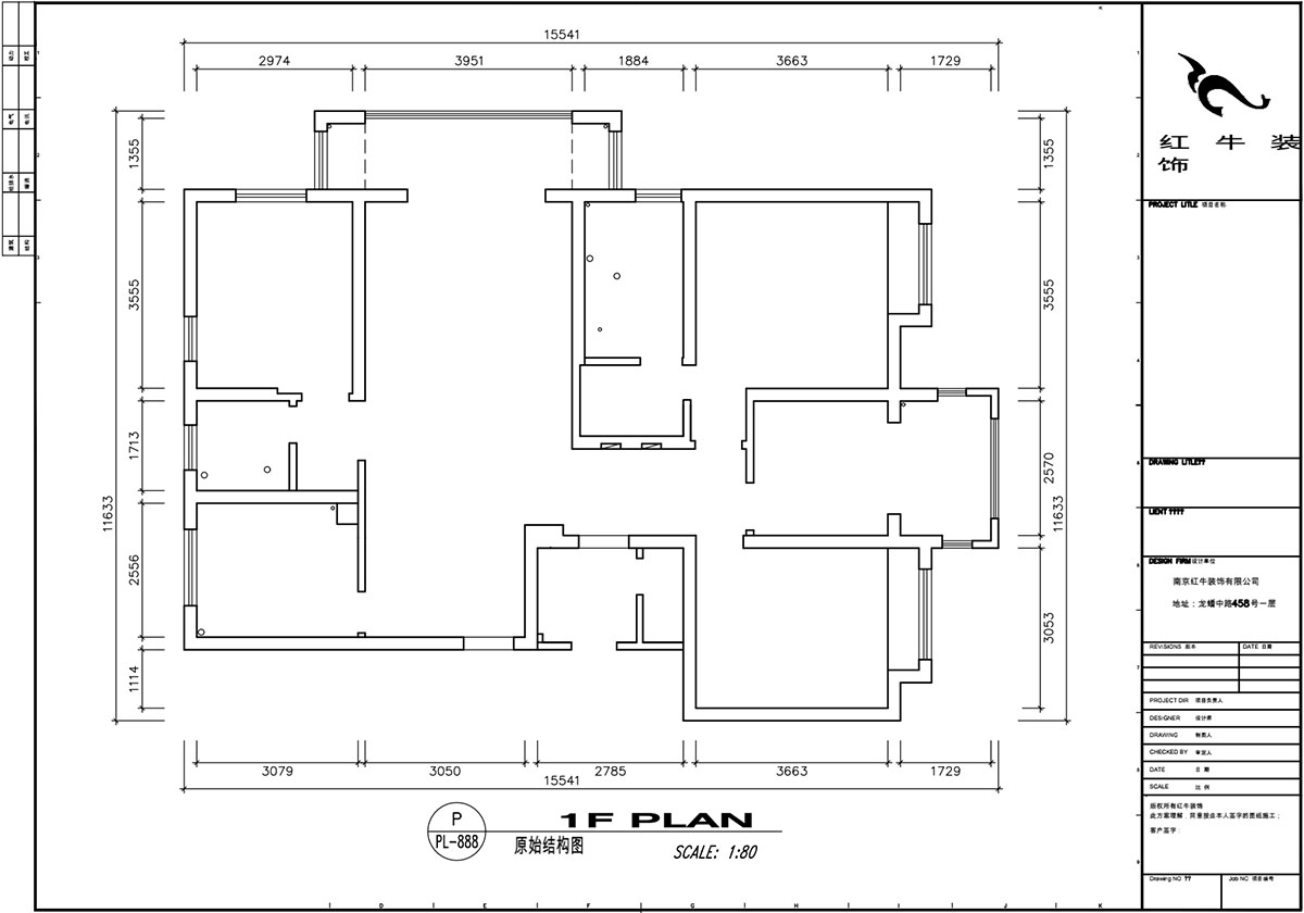 【實景案例】顧娟｜融僑觀邸17-901-148㎡-現(xiàn)代風格｜3室2廳2衛(wèi)｜新房裝修｜定制家￥190466｜全包21萬｜00_01原始結(jié)構(gòu)圖