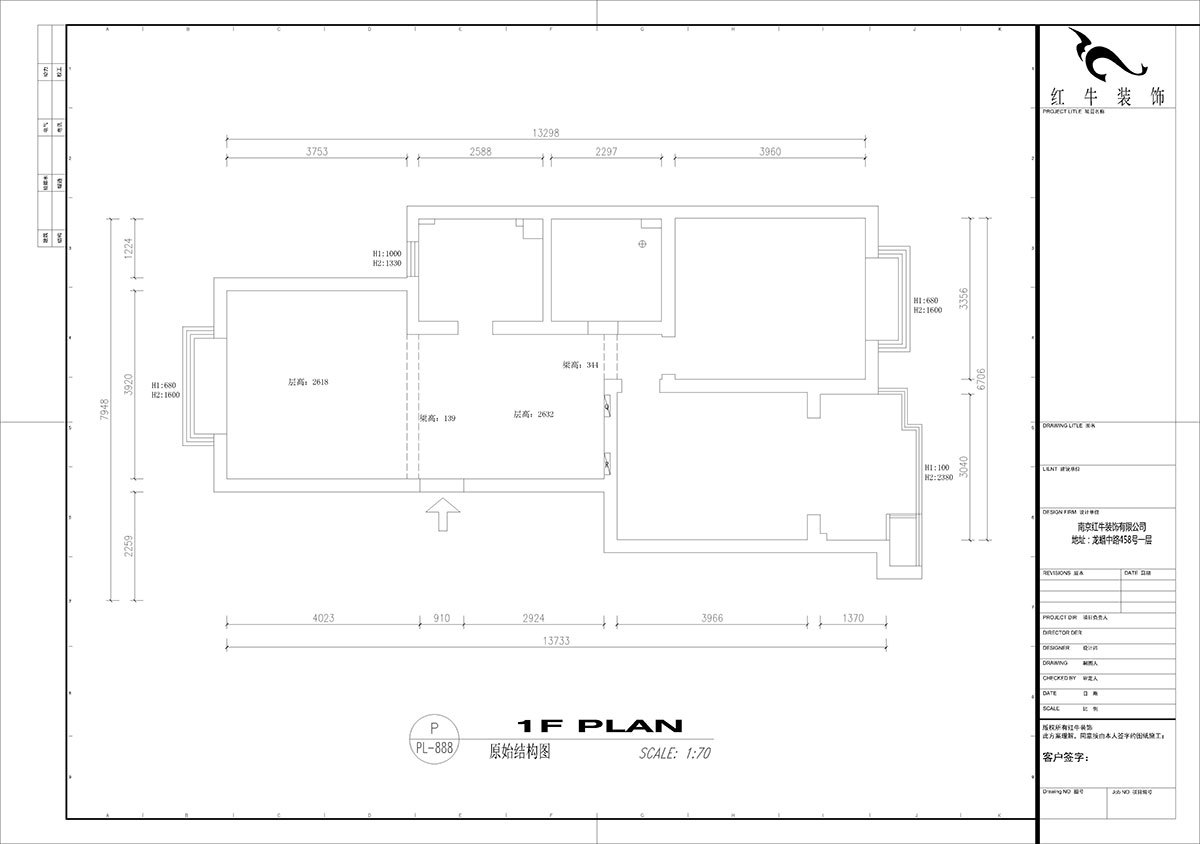 【實景案例】吳波|東城水岸3-c-505-95㎡-現(xiàn)代簡約風格|2室2廳1衛(wèi)|簡單生活|定制家¥119674|全包13萬|00_01原始結(jié)構(gòu)圖