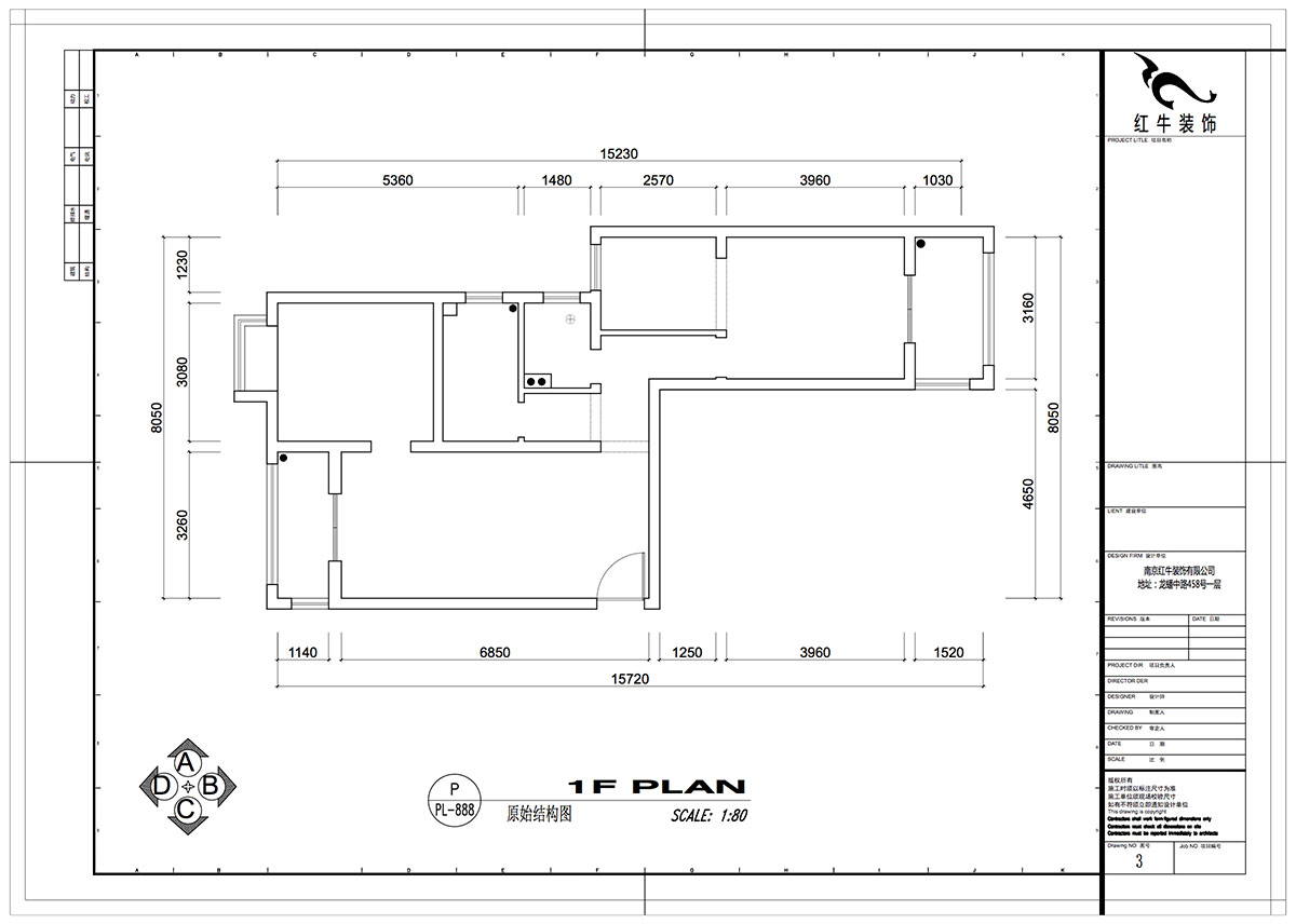 仇美蓉|御道嘉庭1-1-801-90㎡-簡約風(fēng)格|2室2廳1衛(wèi)|新房裝修|定制家¥112797|全包11萬|00_01原始結(jié)構(gòu)圖