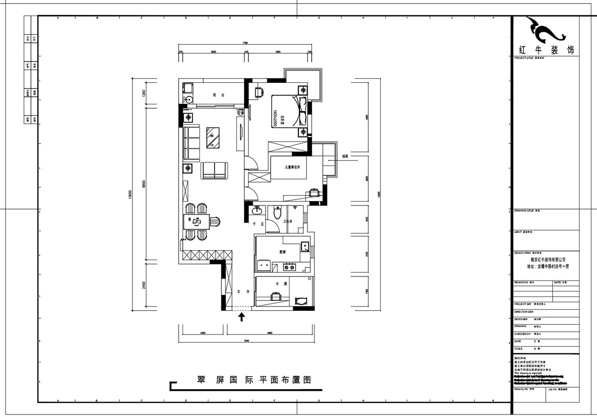 魏明花|翠屏國際廣場苑10-2-608-100㎡-現(xiàn)代簡約風(fēng)格|3室2廳2衛(wèi)|二手房裝修|定制家¥127500|全包12