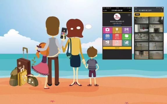 315誠信家裝節(jié)｜誠信至上，媒體監(jiān)督，國補(bǔ)加持，放心之選！