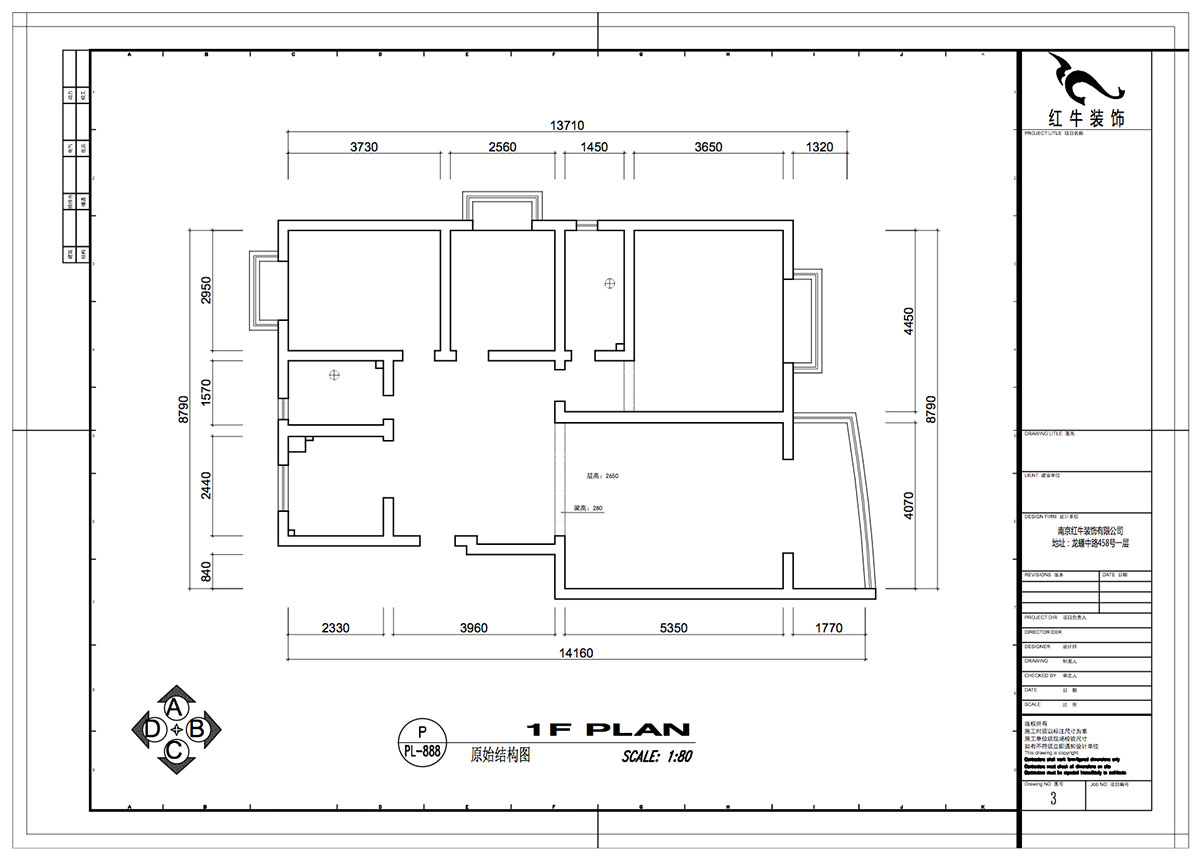 仇美蓉｜錦虹美苑9-1-201-120㎡-現(xiàn)代輕奢風(fēng)格｜3室2廳2衛(wèi)｜舊房裝修｜定制家￥184061｜全包18