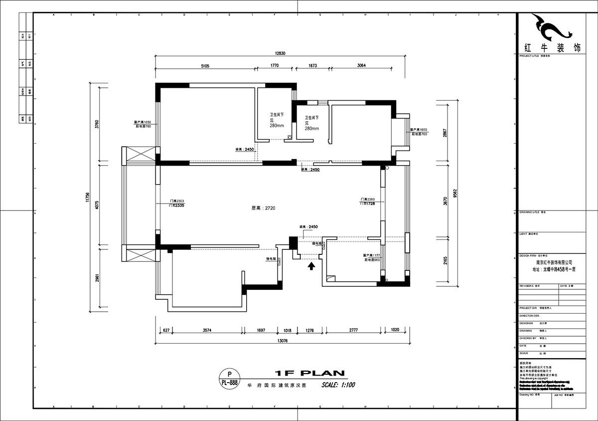 魏明花｜華府國際8-4-607-142㎡-現(xiàn)代簡約風格｜3室2廳2衛(wèi)｜毛坯房裝修｜定制家￥210681｜全包21萬｜00_01建筑原況圖