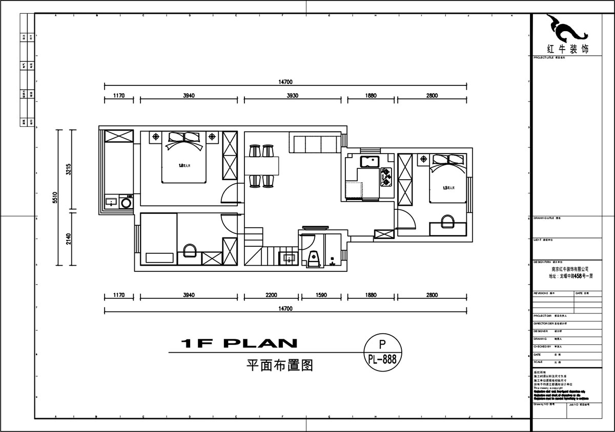 劉萍萍|華陽家園華彩苑47號702室-78㎡-簡約風格|3室2廳1衛(wèi)|老房裝修|定制家¥111517|全包11