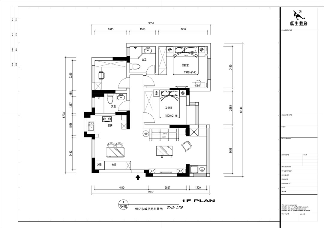 【實景案例】魏明花|銀億東城-95㎡-極簡主義風格|3室2廳1衛(wèi)|老精裝修改造|定制家|全包14萬|00_02銀億東城19街區(qū)平面布置圖