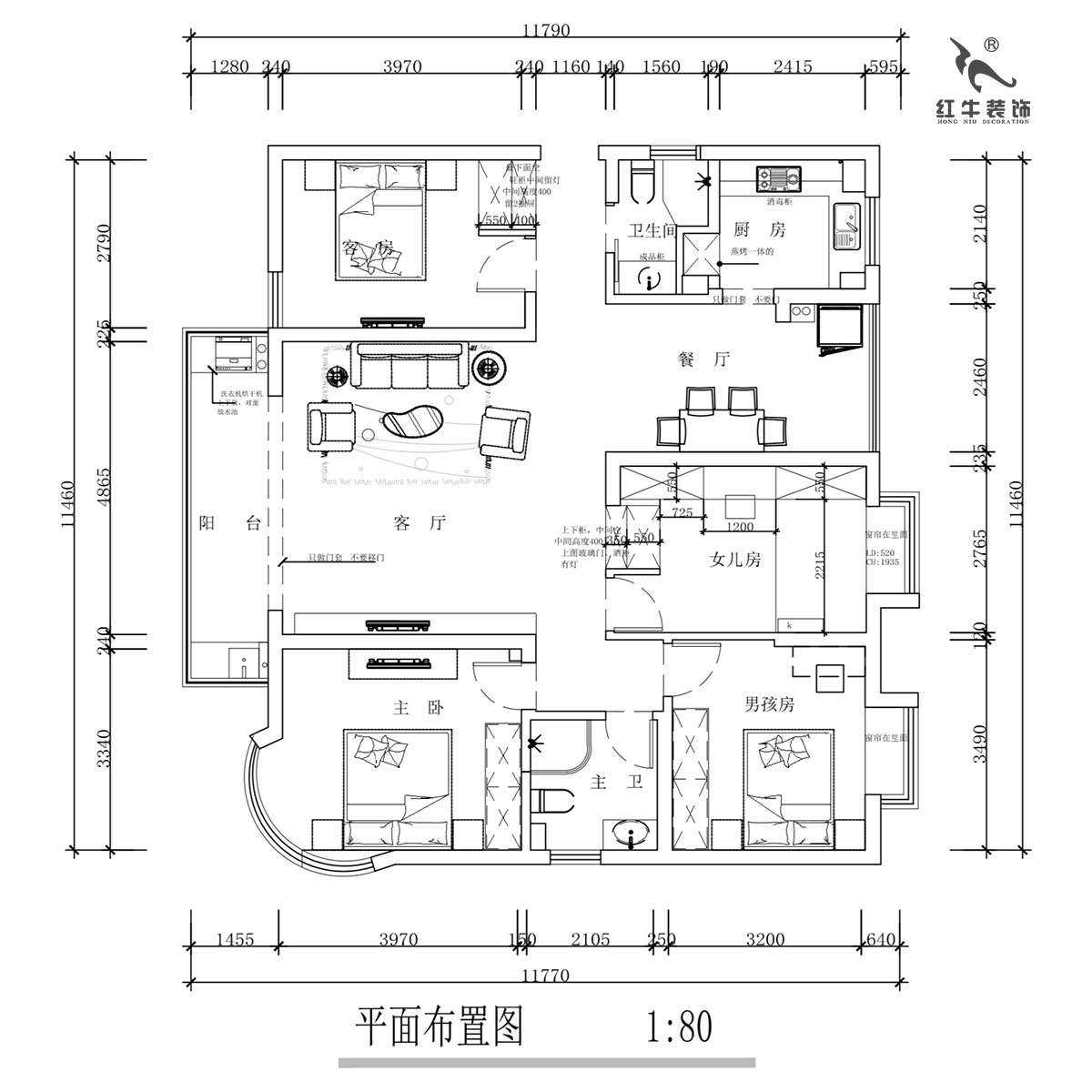 蔣琛｜明發(fā)濱江新城3期332-2501-130㎡-現代簡約風格｜4室2廳2衛(wèi)｜舊房裝修｜定制家￥135120｜全包17萬｜00_02平面布置圖