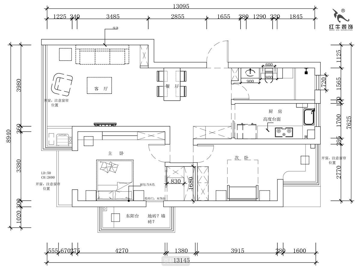 蔣?。霄沃腥A廣場11-601-110㎡-現(xiàn)代簡約風(fēng)格｜2室2廳1衛(wèi)｜舊房裝修｜定制家￥140400｜全包15萬｜00_02平面布置圖-