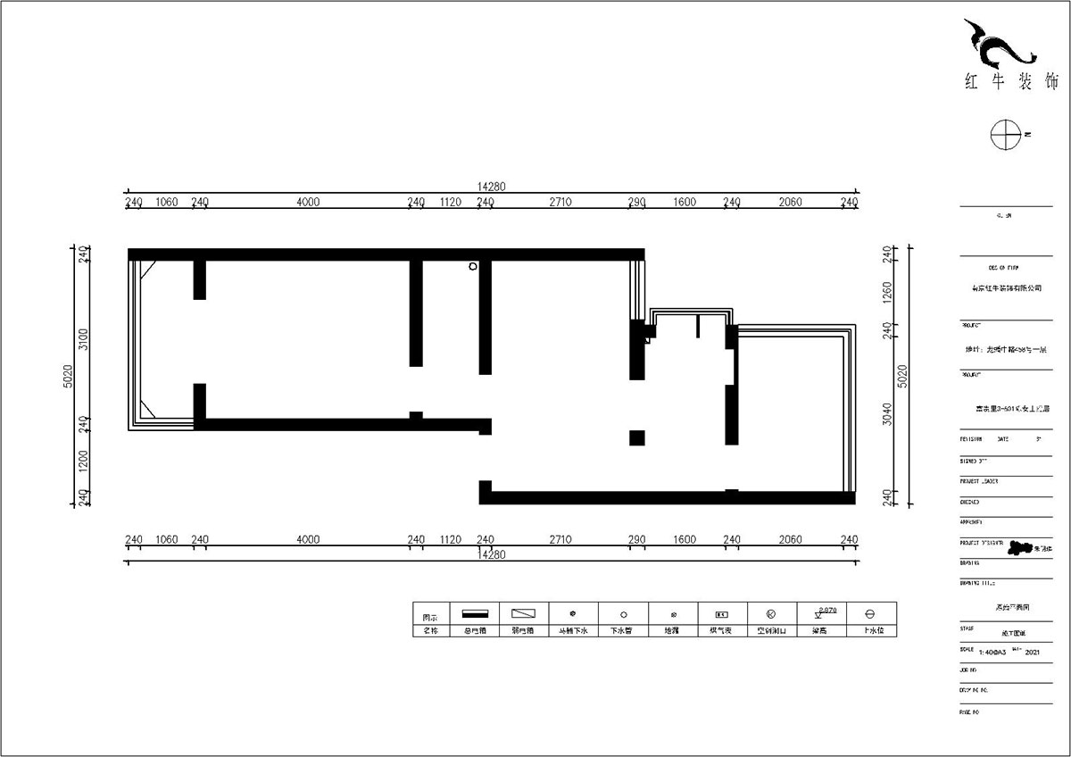 朱明琪|富貴里3-乙單元-601-55㎡-現(xiàn)代簡(jiǎn)約風(fēng)格|2室2廳1衛(wèi)|老房裝修|定制家|全包14