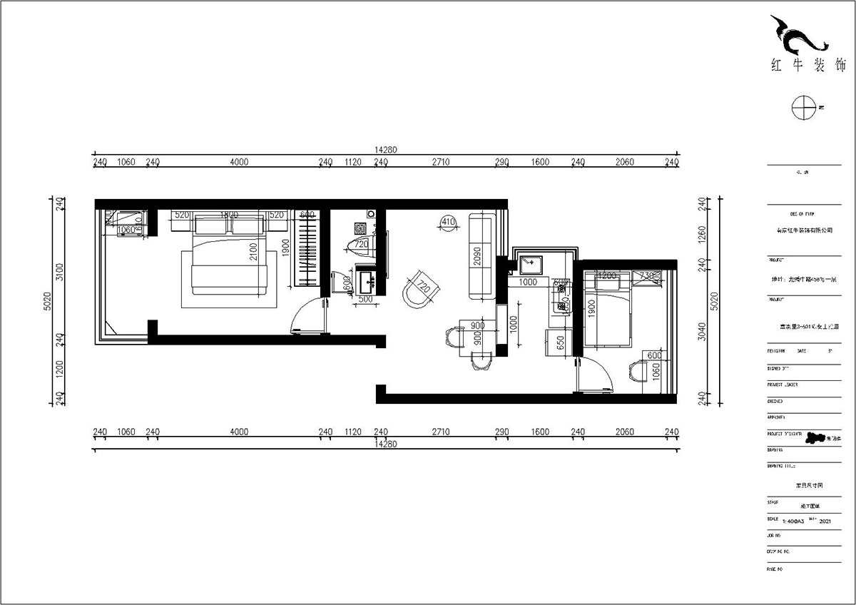 朱明琪|富貴里3-乙單元-601-55㎡-現(xiàn)代簡(jiǎn)約風(fēng)格|2室2廳1衛(wèi)|老房裝修|定制家|全包14
