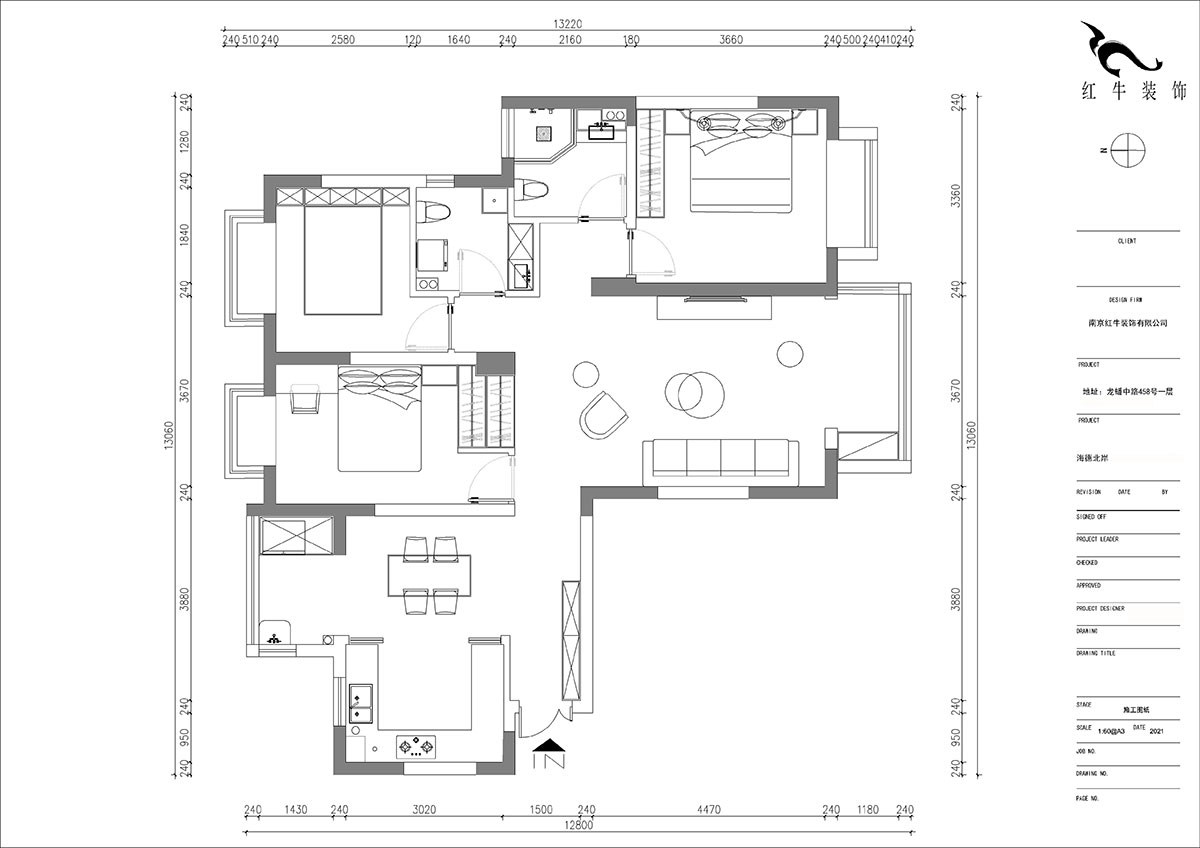 朱明琪|海德北岸17-1-1401-120㎡-簡(jiǎn)約風(fēng)格|3室2廳2衛(wèi)|新房裝修|定制家¥185496|全包17萬(wàn)|00_02平面布置圖