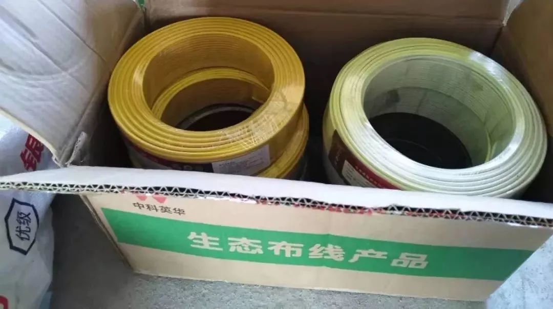 裝修旺季｜家裝材料如何選，越貴越好？還是……04中科英華生態(tài)布線(xiàn)產(chǎn)品