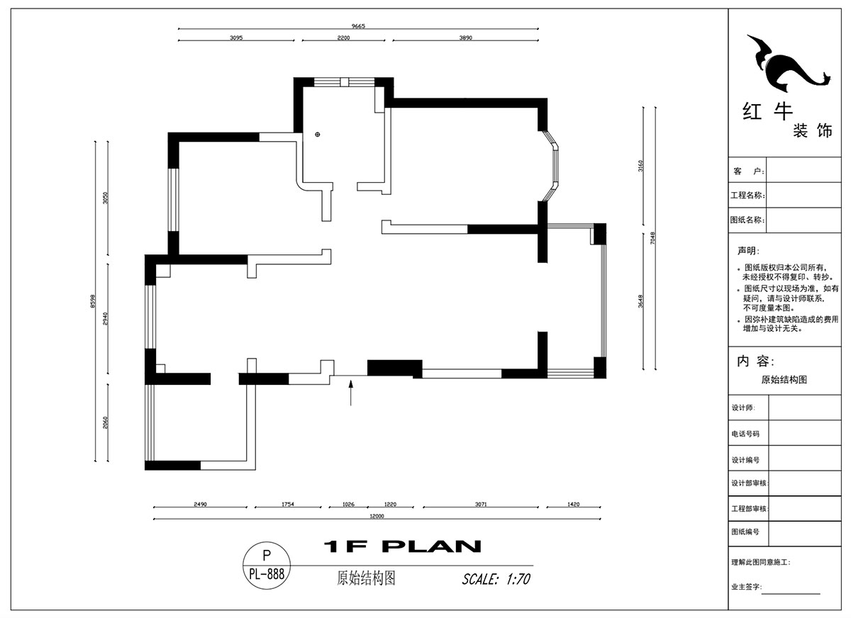 吳波｜御水灣花園61-401-90㎡-現(xiàn)代風格｜2室2廳1衛(wèi)｜舊房裝修｜定制家￥102861｜全包11萬｜00_01原始結(jié)構(gòu)圖