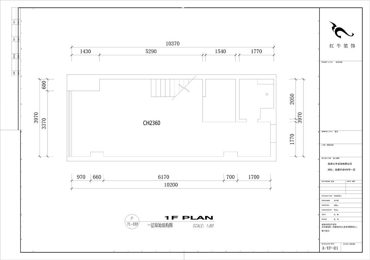 劉小勇｜瑞鑫蘭庭綜合樓1927-90㎡-現(xiàn)代簡約風格｜2室1廳2衛(wèi)｜老房裝修｜定制家｜全包11