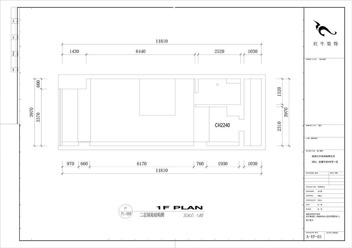 劉小勇｜瑞鑫蘭庭綜合樓1927-90㎡-現(xiàn)代簡約風格｜2室1廳2衛(wèi)｜老房裝修｜定制家｜全包11