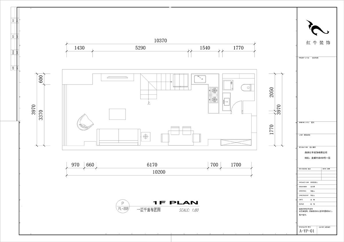 劉小勇｜瑞鑫蘭庭綜合樓1927-90㎡-現(xiàn)代簡約風格｜2室1廳2衛(wèi)｜老房裝修｜定制家｜全包11